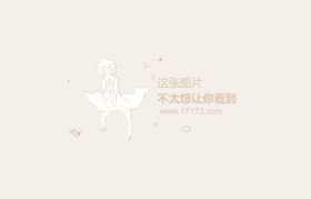 《魔力宝贝》十个小技巧帮你从PVP菜鸟迅速变大神