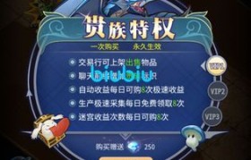 魔力宝贝法师怎么PK法师PK技巧