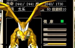 魔力宝贝怀旧105到110(魔力宝贝怀旧90110多久)