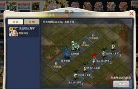 魔力宝贝觉醒合成版宠物选择攻略(魔力宝贝觉醒合成版宠物选择攻略大全)