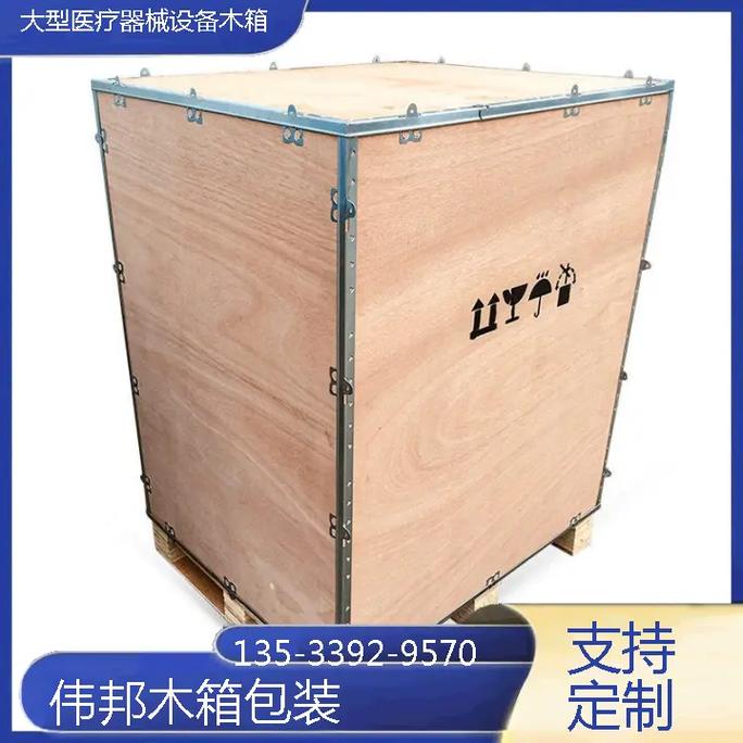 做包装的设备叫什么-医疗器械和药品包装的区别？