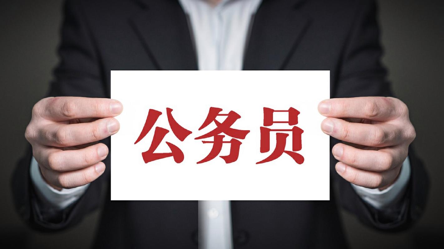 包装工程专业可以考公务员吗-包装工程专业可报的公务员？