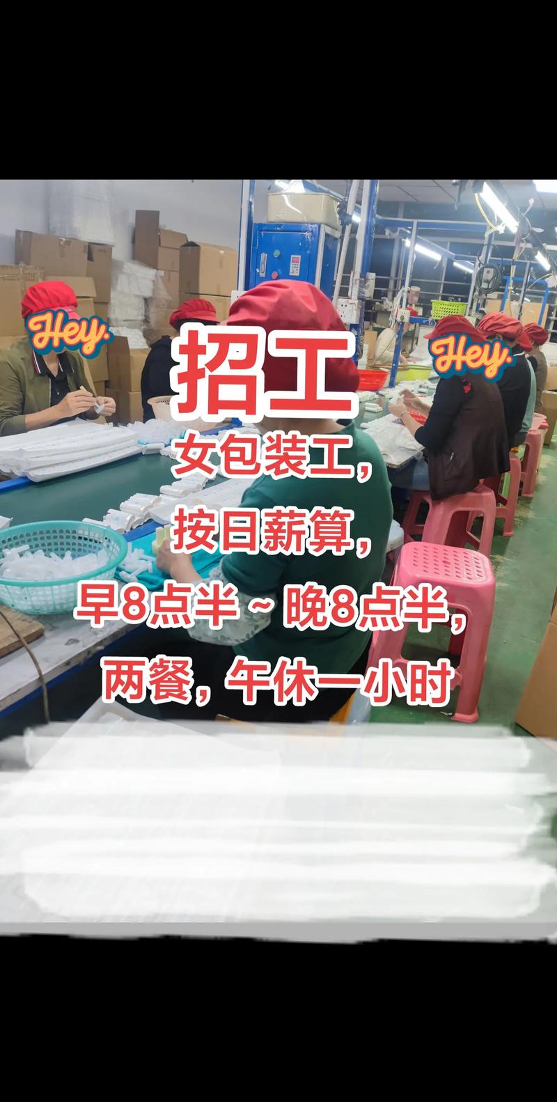 包装工程的就业方向-包装工程专业出来可以找什么工作？