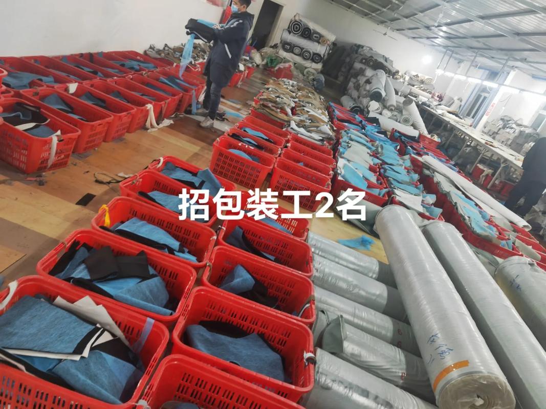 流水线包装工-包装厂的包装工、普工是做什么的？