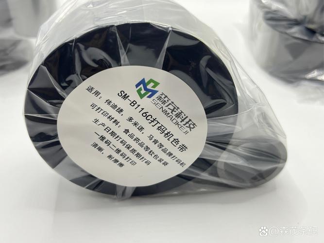 包装盒上的生产日期要怎么给它除掉-为什么有的食品外箱没有生产日期？