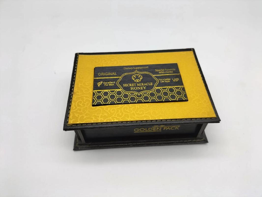 北京包装盒印刷制作公司-品牌代工厂在包装盒上怎么标注？