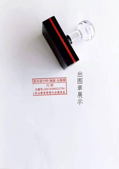 包装设计师证书有什么用-包装设计师资格证书有哪些？