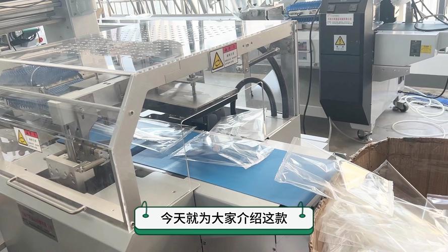 包装机全自动封口机怎么用-全自动封口机一边封住一边封不住是怎么回事？