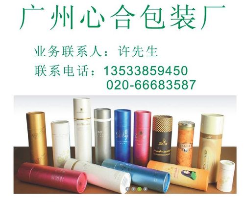 包装公司名称错误有什么风险-包装文字印错要赔偿多少？