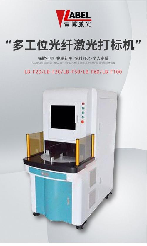 激光打码日期怎么去除-激光喷码用什么可以擦掉？