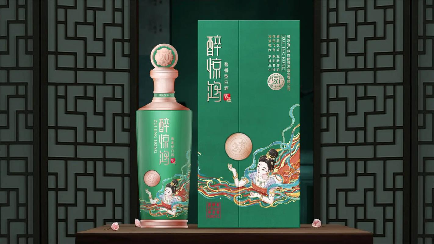 白酒包装设计图片欣赏-xo酒包装设计分析？