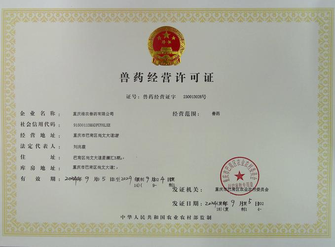包装材料包括哪些经营范围内-注册包装材料经营部经营范围有哪些？