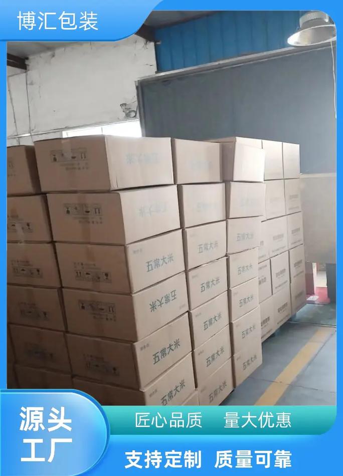 包装厂主要做什么包装-包装厂是做什么的？
