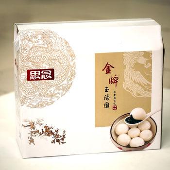 北京包装盒定做生产厂家-北京科兴和安徽智飞包装一样吗？