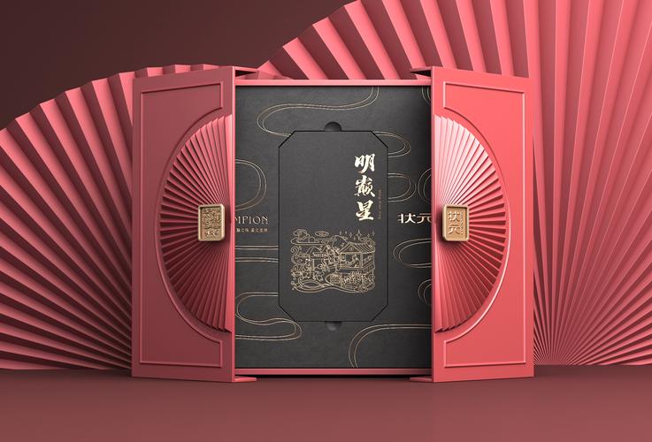包装公司名字大全免费-包装公司起什么名字好？