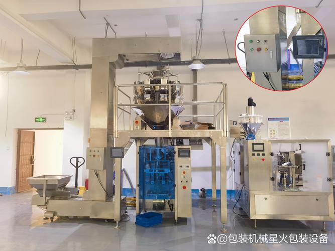 包装机械哪家好-包装机械业务员挣钱吗？