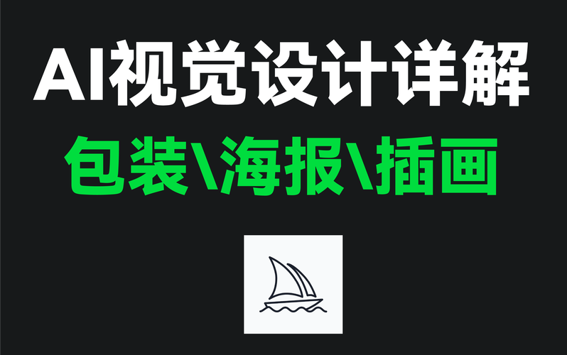 包装设计下载什么软件制作-做包装设计用什么软件？