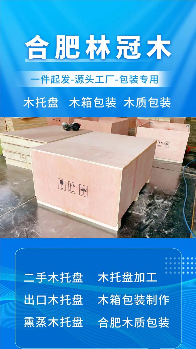 做包装盒的厂一个月多少钱-湖州礼品包装盒厂怎么样？