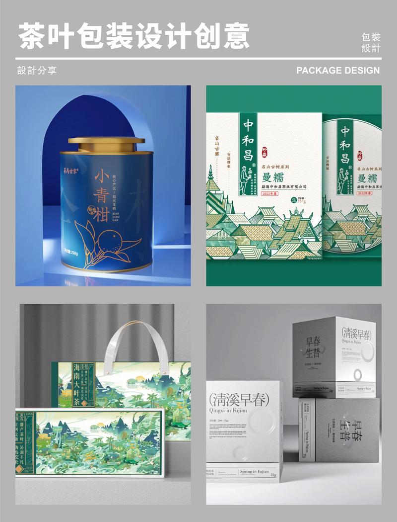 包装设计专业最好的大学有哪些-广西大学艺术设计和湖南工业的包装设计怎么选？