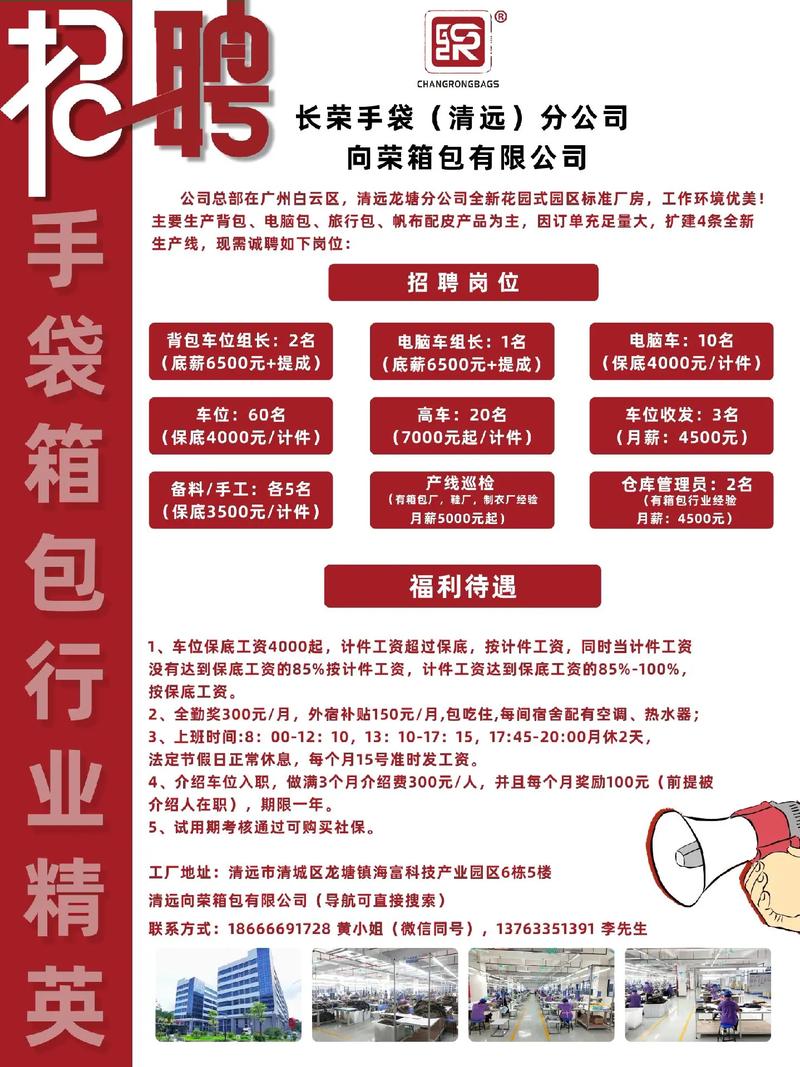 包装厂主要做哪些业务工作-广州鑫葆包装制品有限公司主要业务？