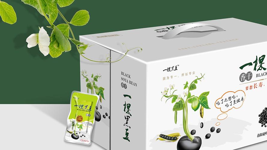 包装设计主要包括几个传播要素-食品包装如何通过设计传播品牌？