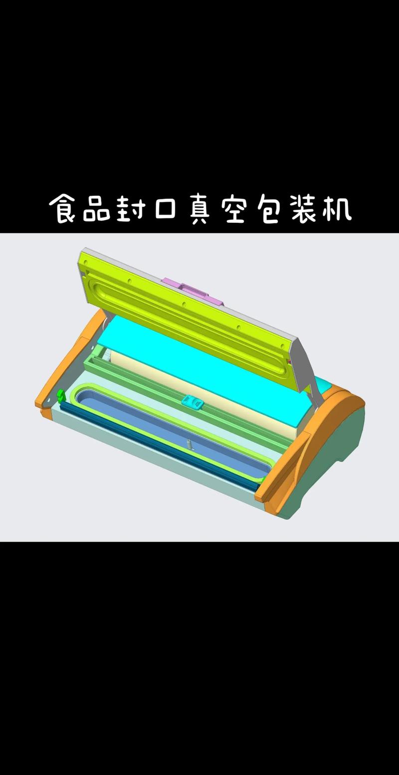 包装机全自动封口机配件图片及价格大全-封口机封口袋子里总是有空气？