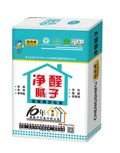 百事得包装机械-百世得腻子粉内墙和外墙包装区别？