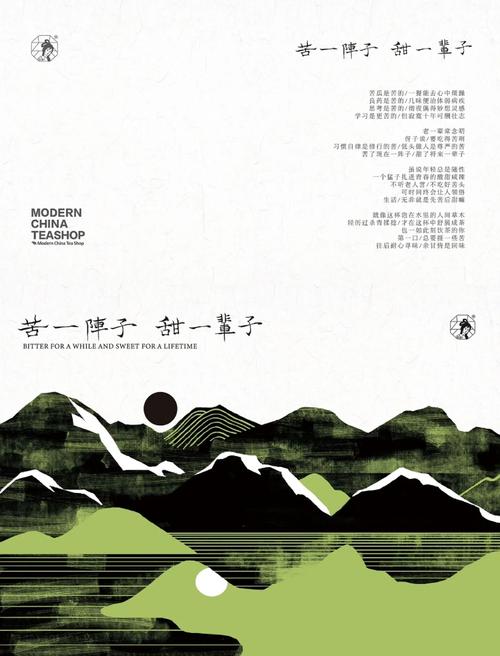 包装厂家广告语-印刷包装广告语？