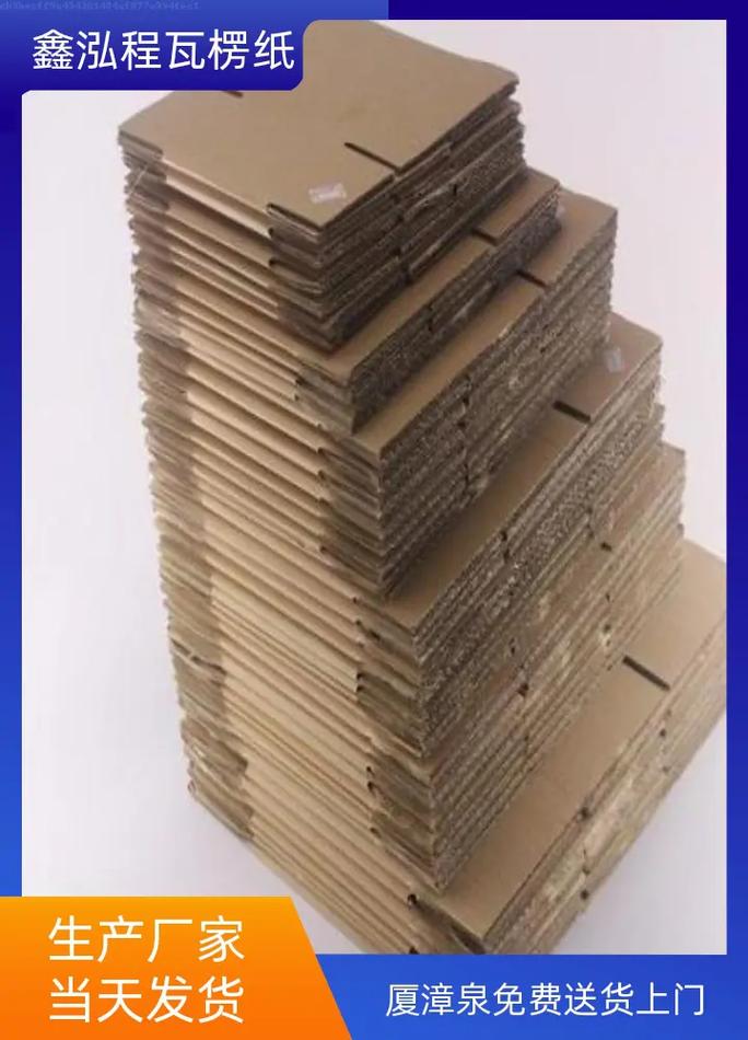 包装制品厂名大全-商品包装上面必须要有厂址厂名吗？